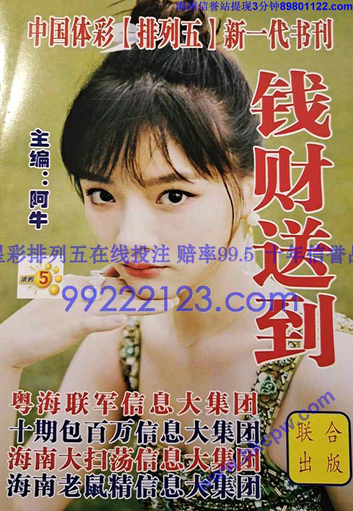 Ǯ���͵�_000.jpg