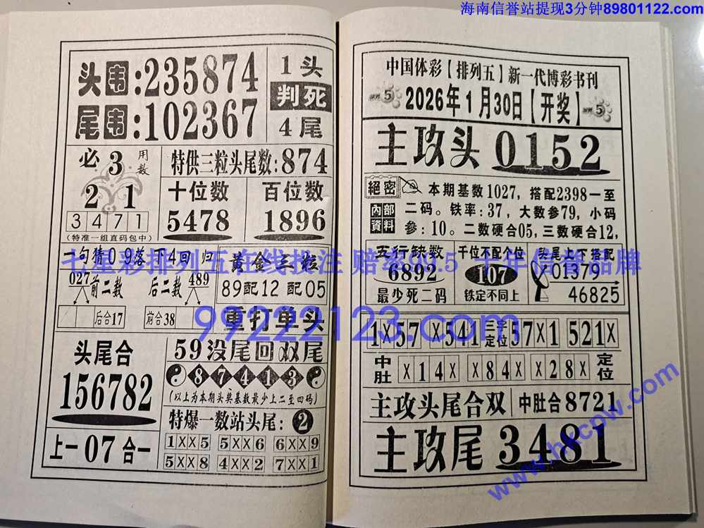 Ǯ���͵�_025.jpg