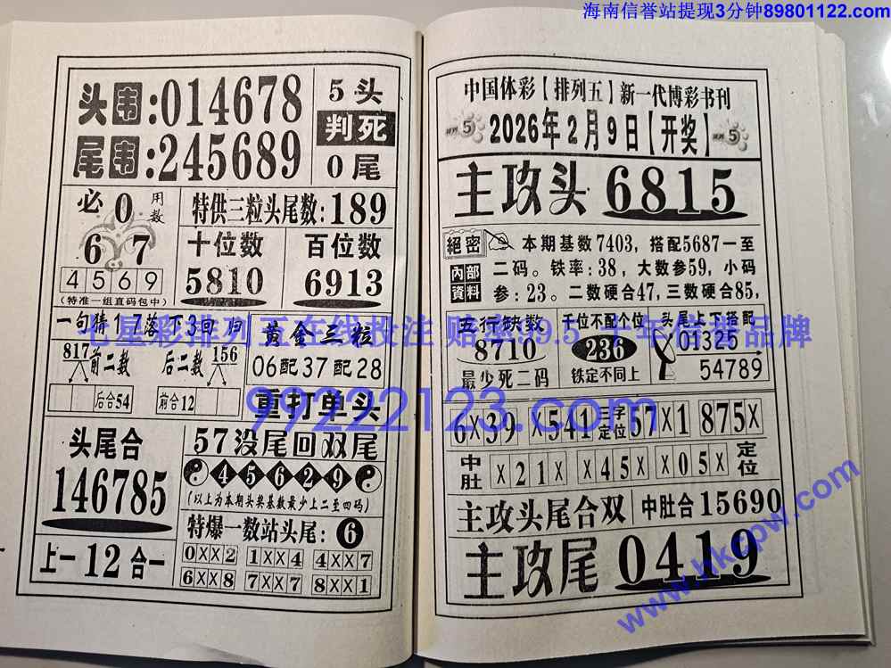 Ǯ���͵�_035.jpg