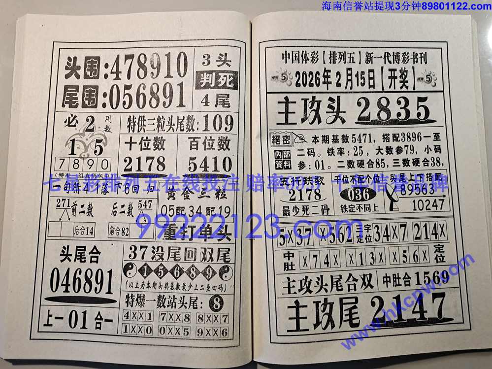 Ǯ���͵�_041.jpg