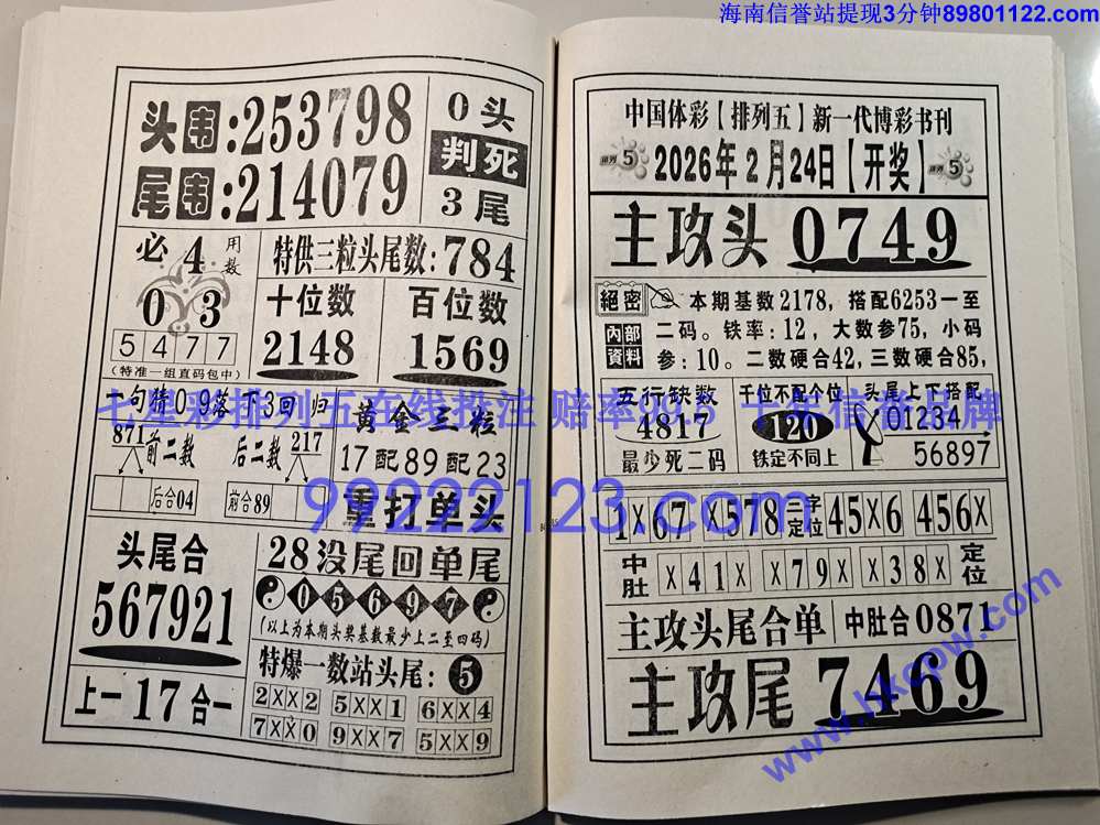 Ǯ���͵�_042.jpg