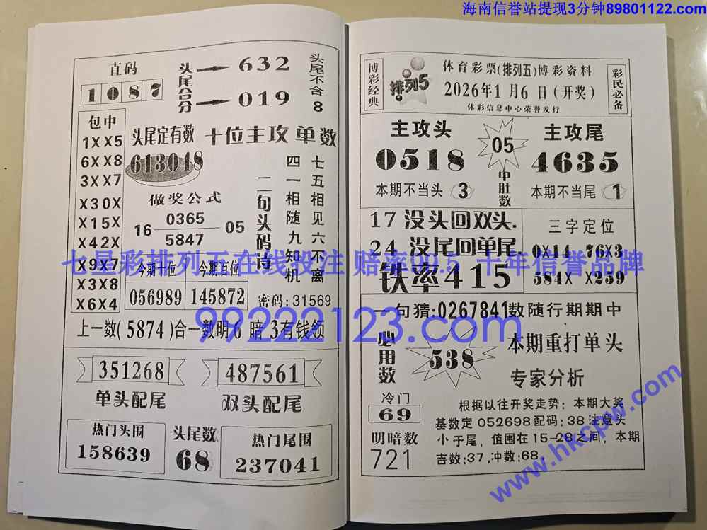 Ǯ��_007.jpg