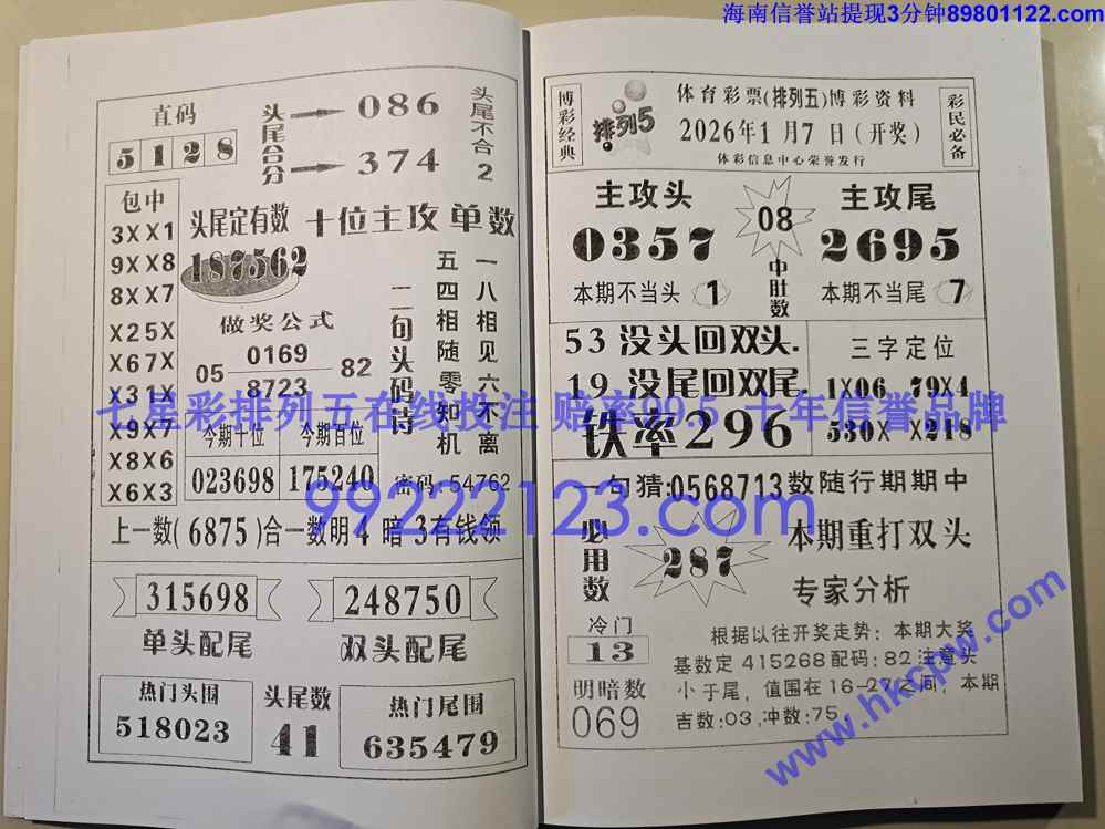 Ǯ��_008.jpg