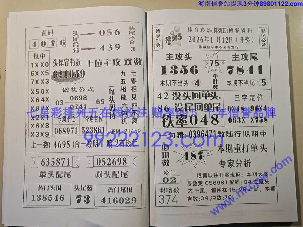 Ǯ��_013.jpg