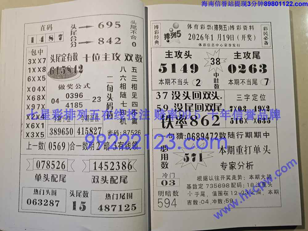 Ǯ��_020.jpg
