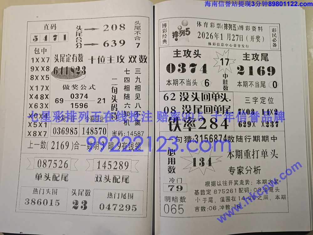 Ǯ��_028.jpg