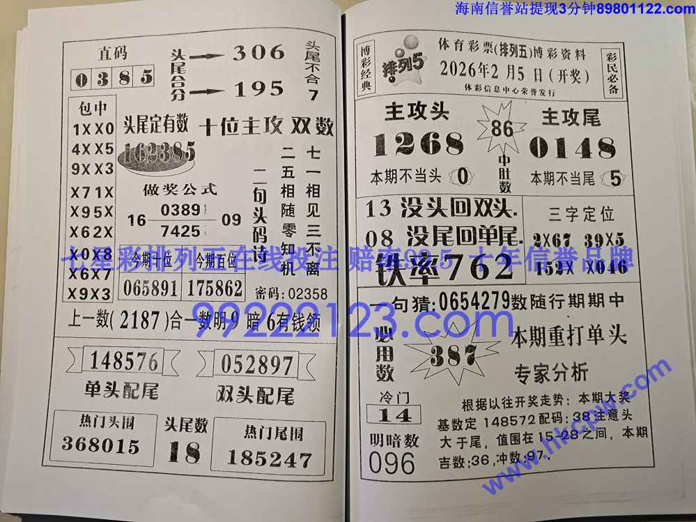 Ǯ��_037.jpg