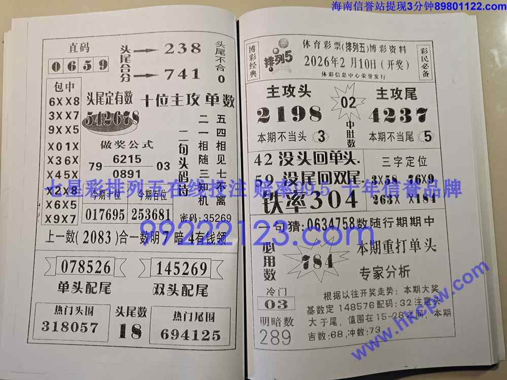 Ǯ��_042.jpg