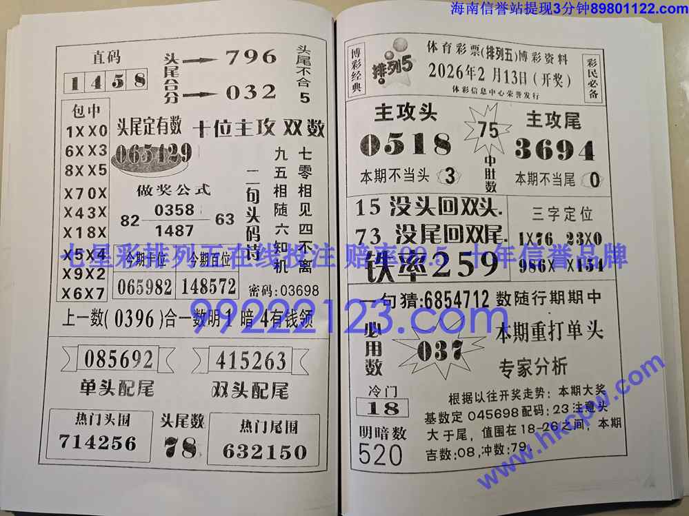 Ǯ��_045.jpg