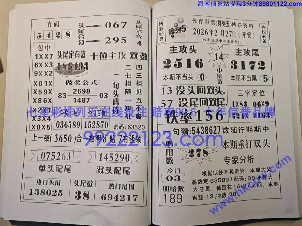 Ǯ��_049.jpg