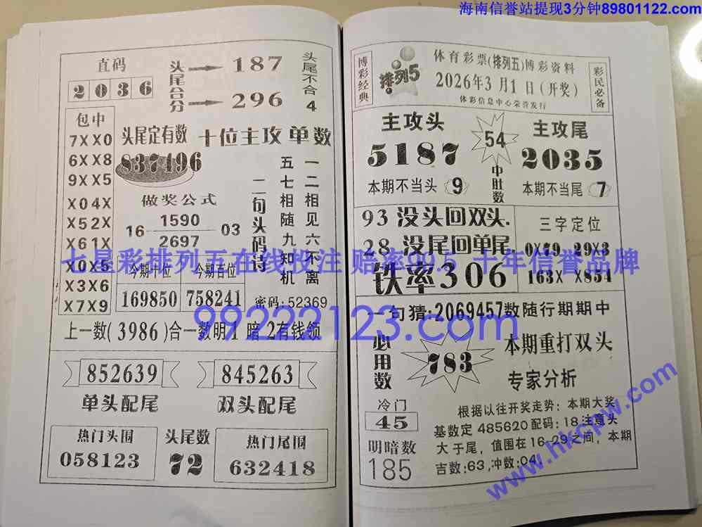 Ǯ��_051.jpg