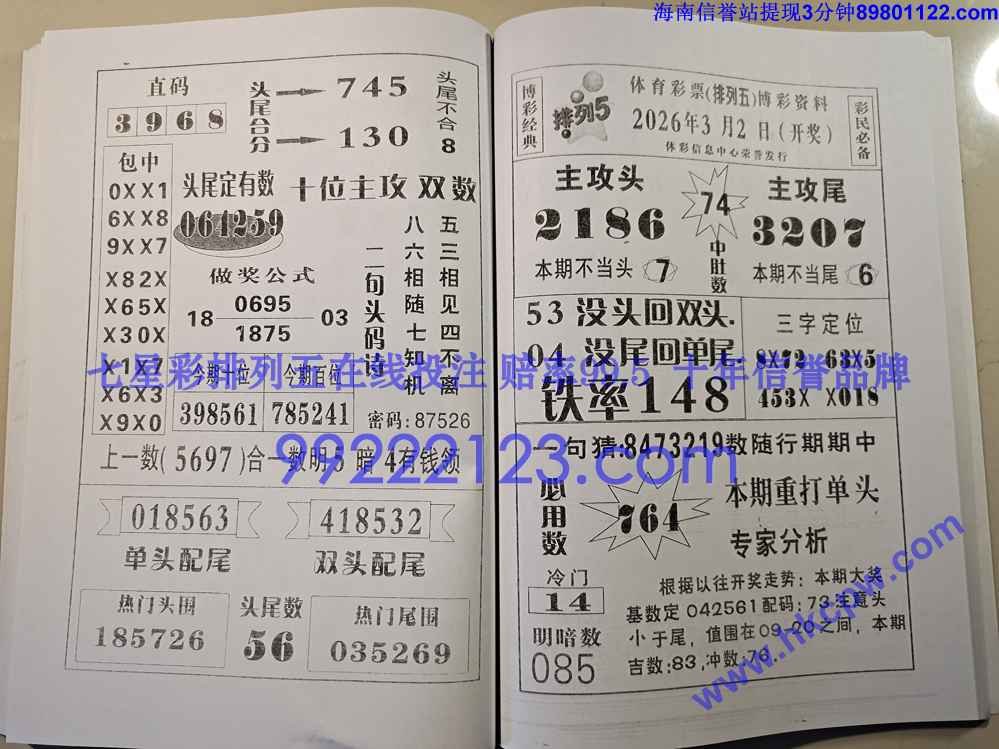 Ǯ��_052.jpg