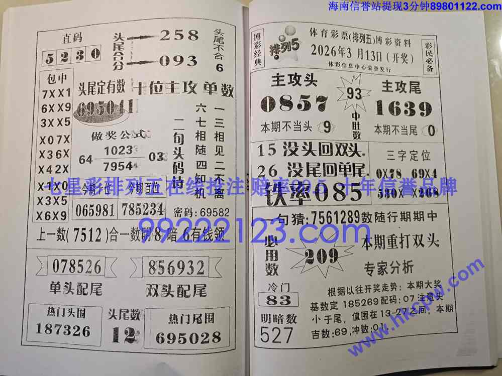 Ǯ��_063.jpg