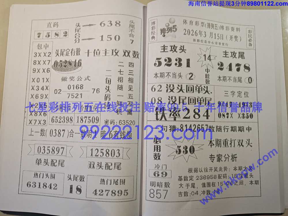 Ǯ��_065.jpg