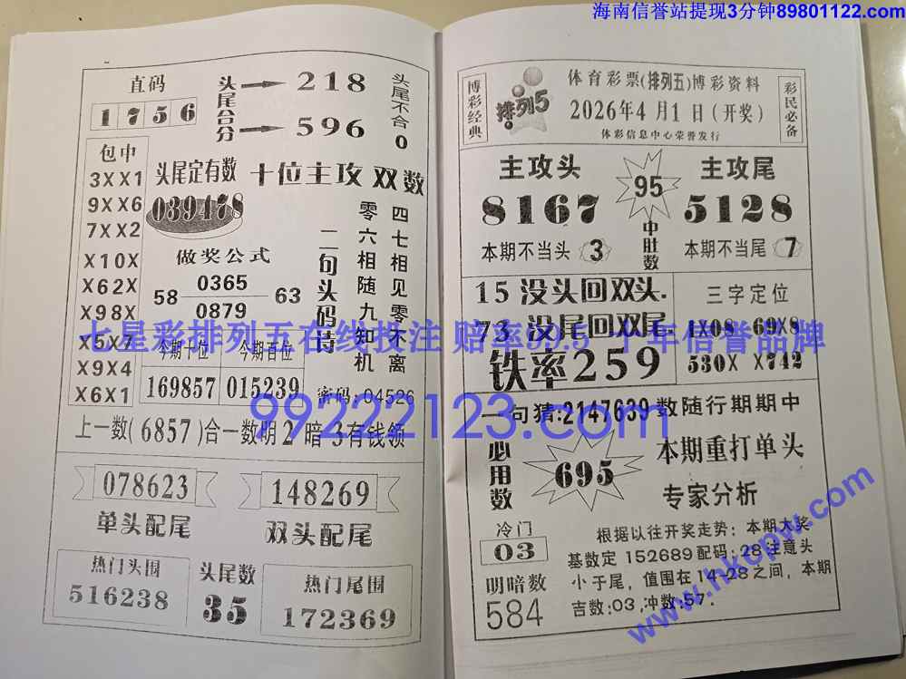 Ǯ��_082.jpg
