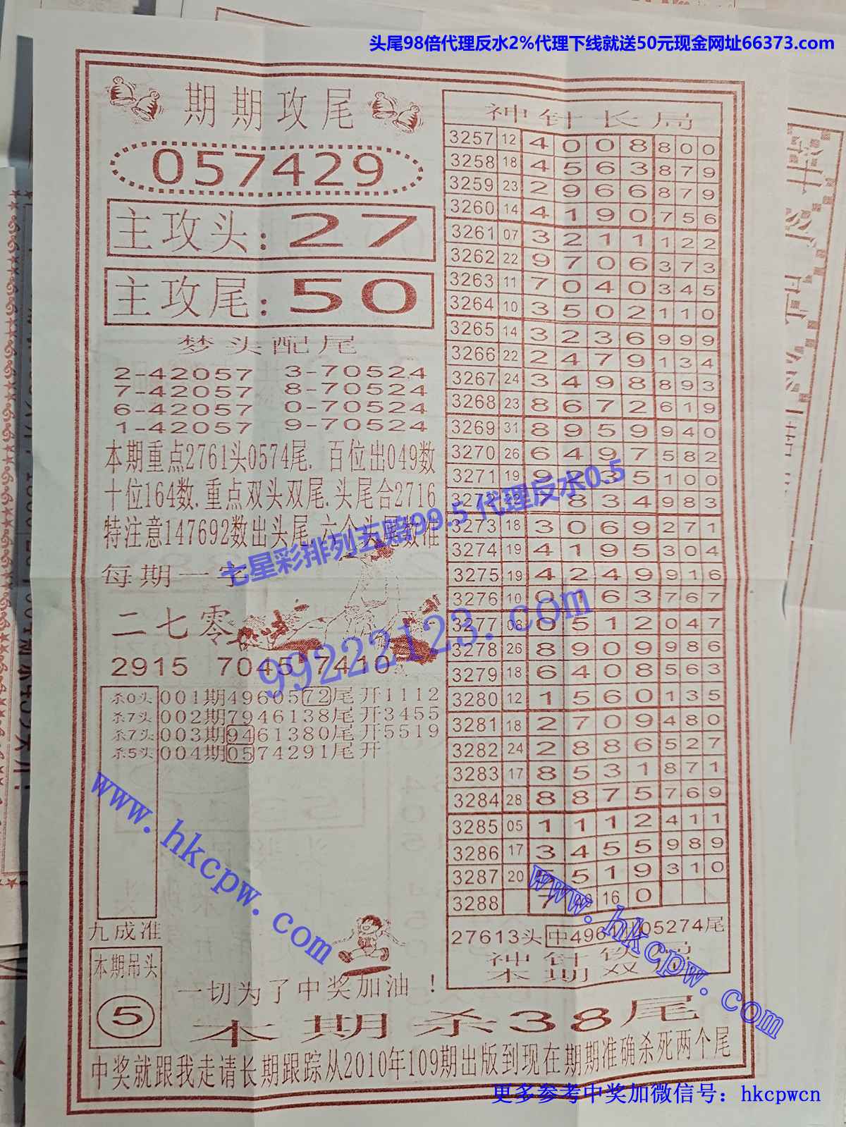 ���붨βB.jpg