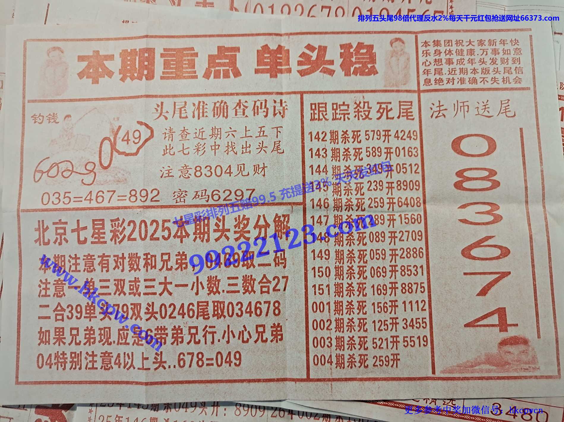ɱβ����B.jpg