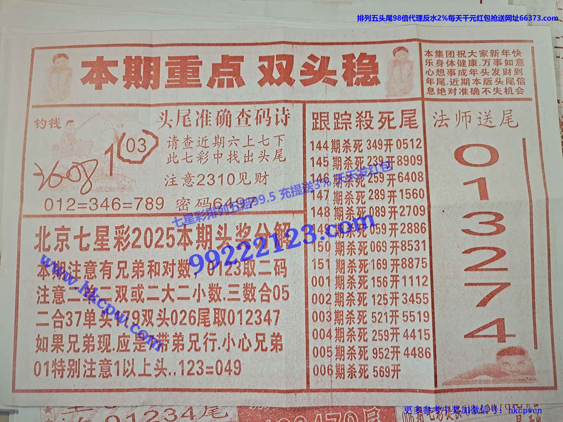 ɱβ����B.jpg