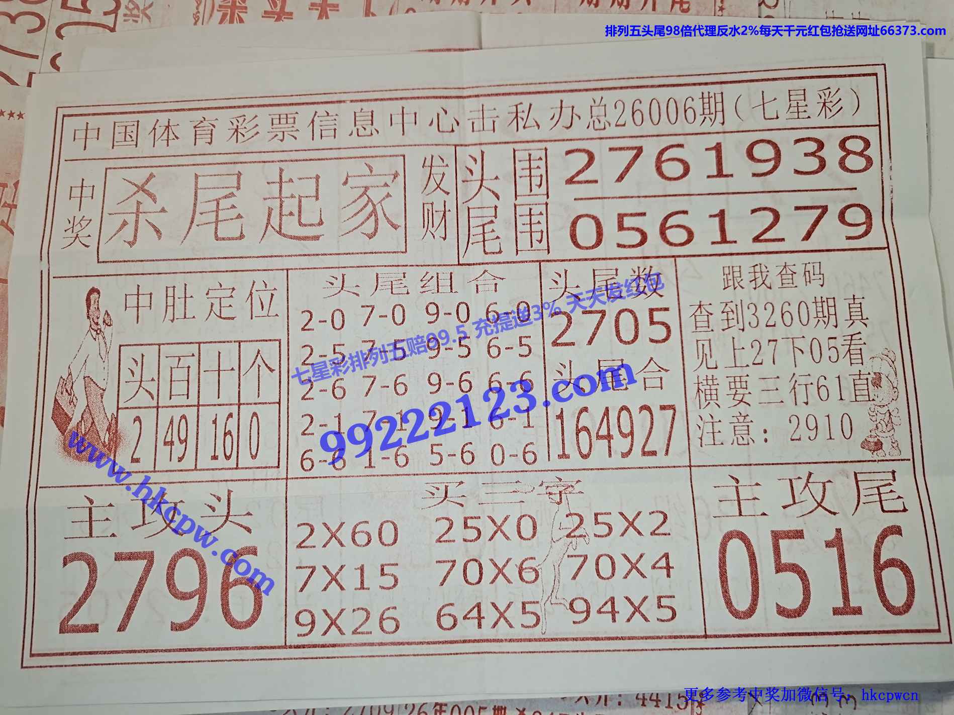 ɱβ���.jpg