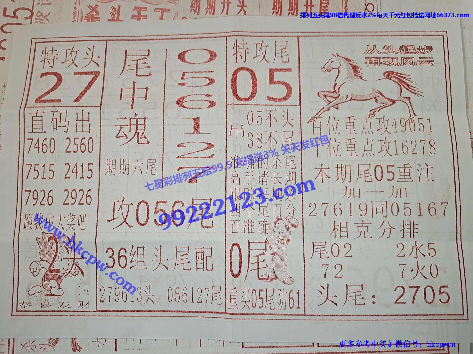 ɱβ���B .jpg