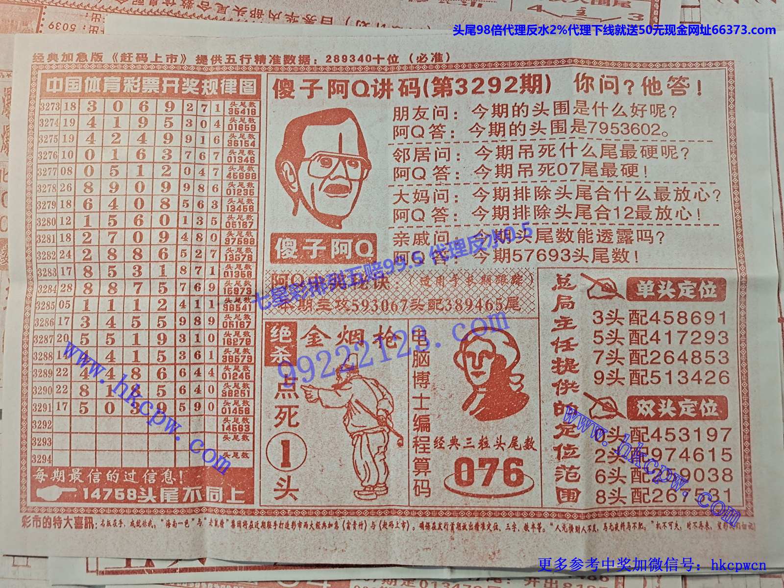��Q����B.jpg