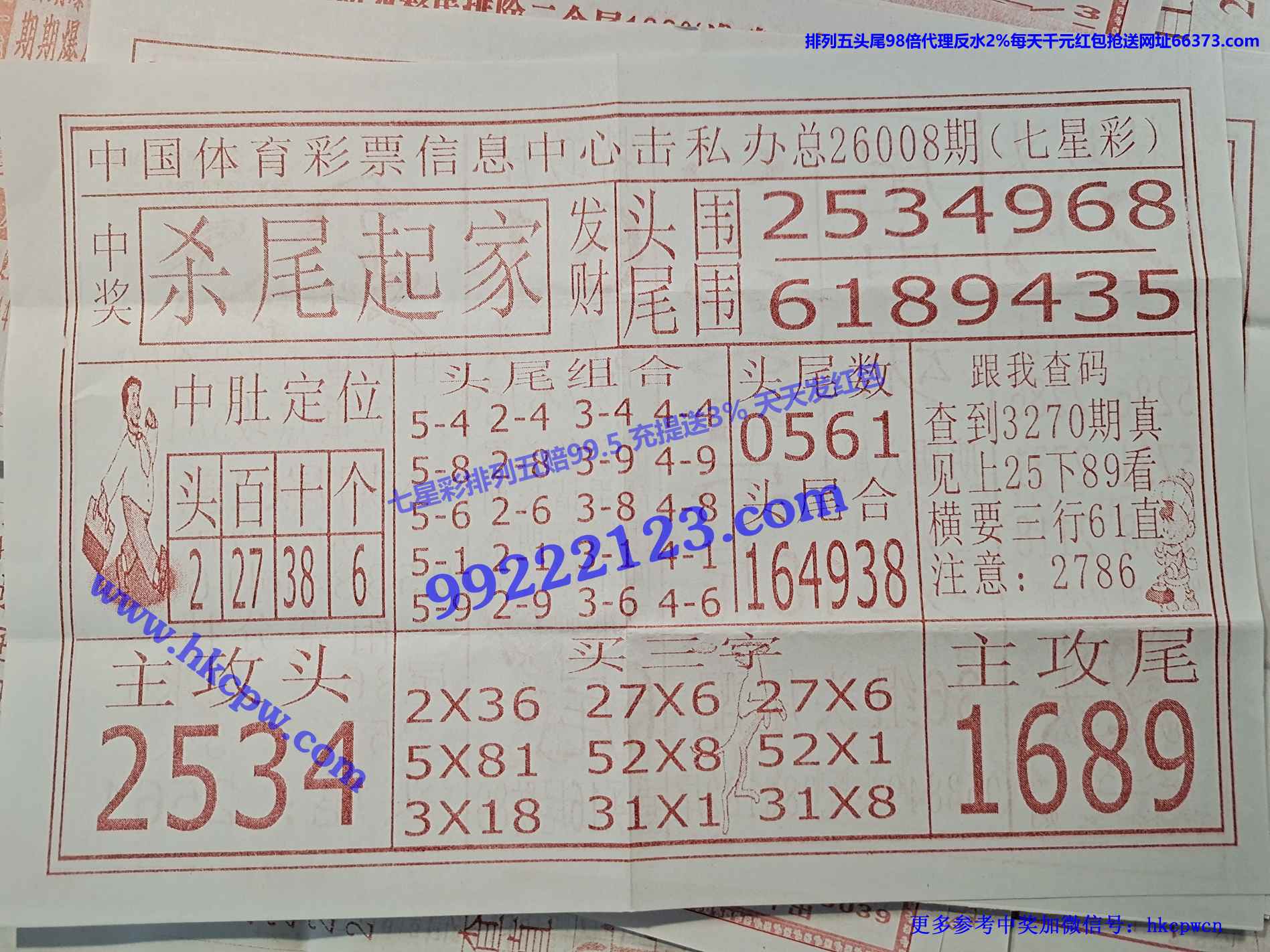 ɱβ���.jpg