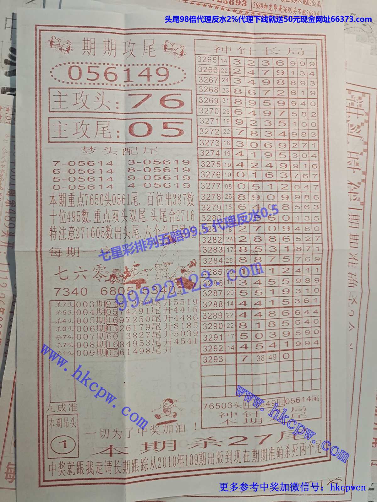 ���붨βB.jpg