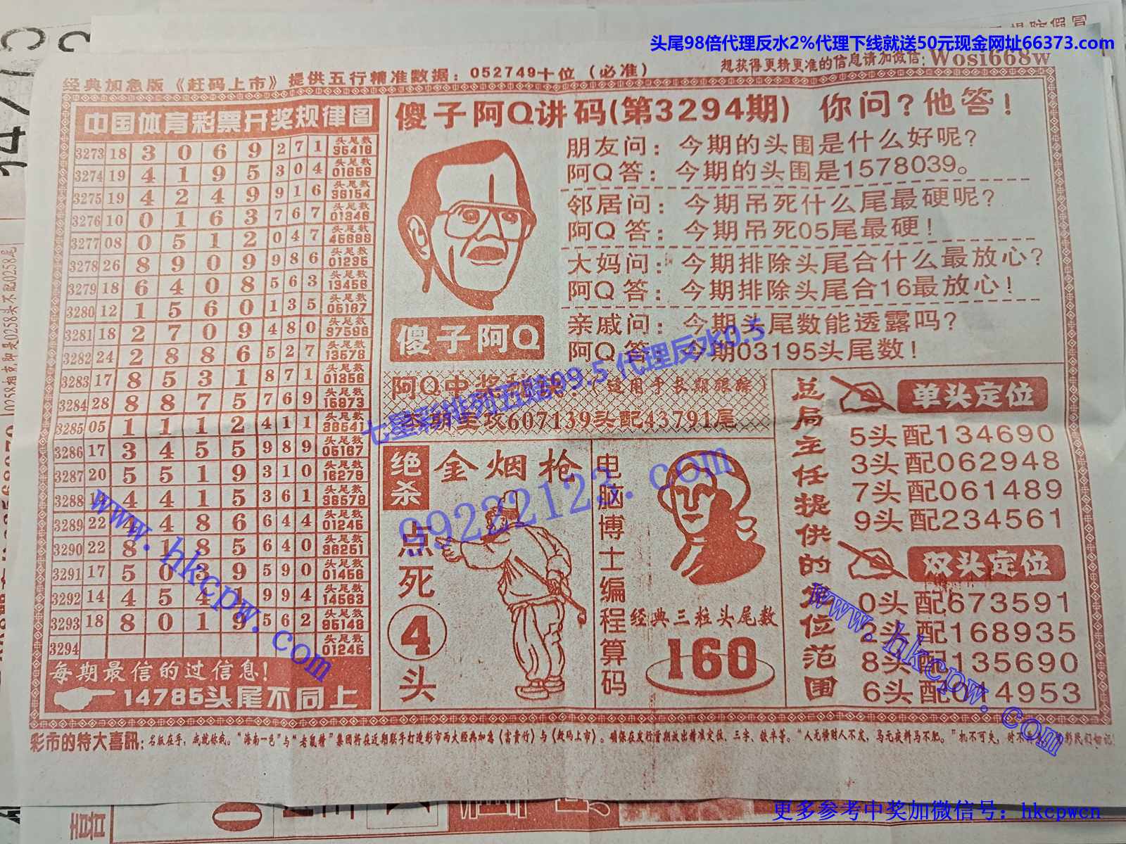 ��Q����B.jpg