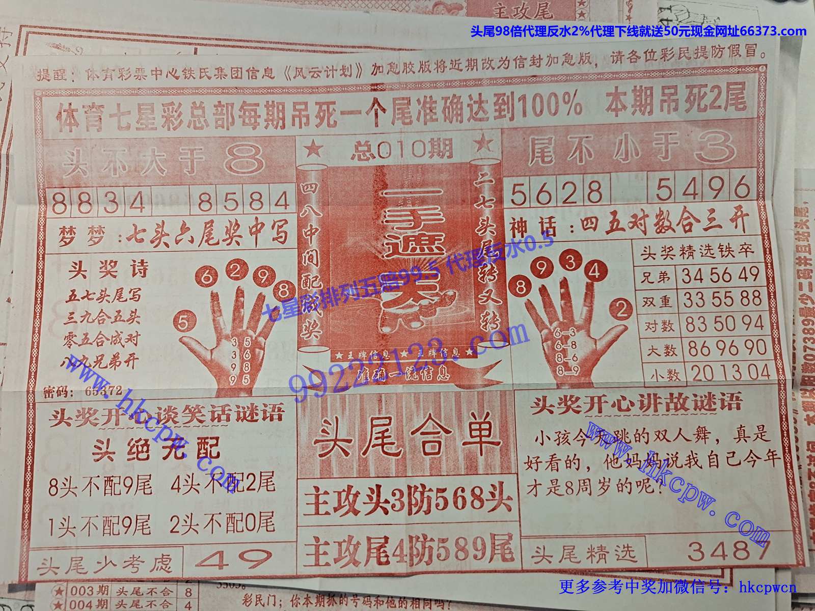 һ������.jpg