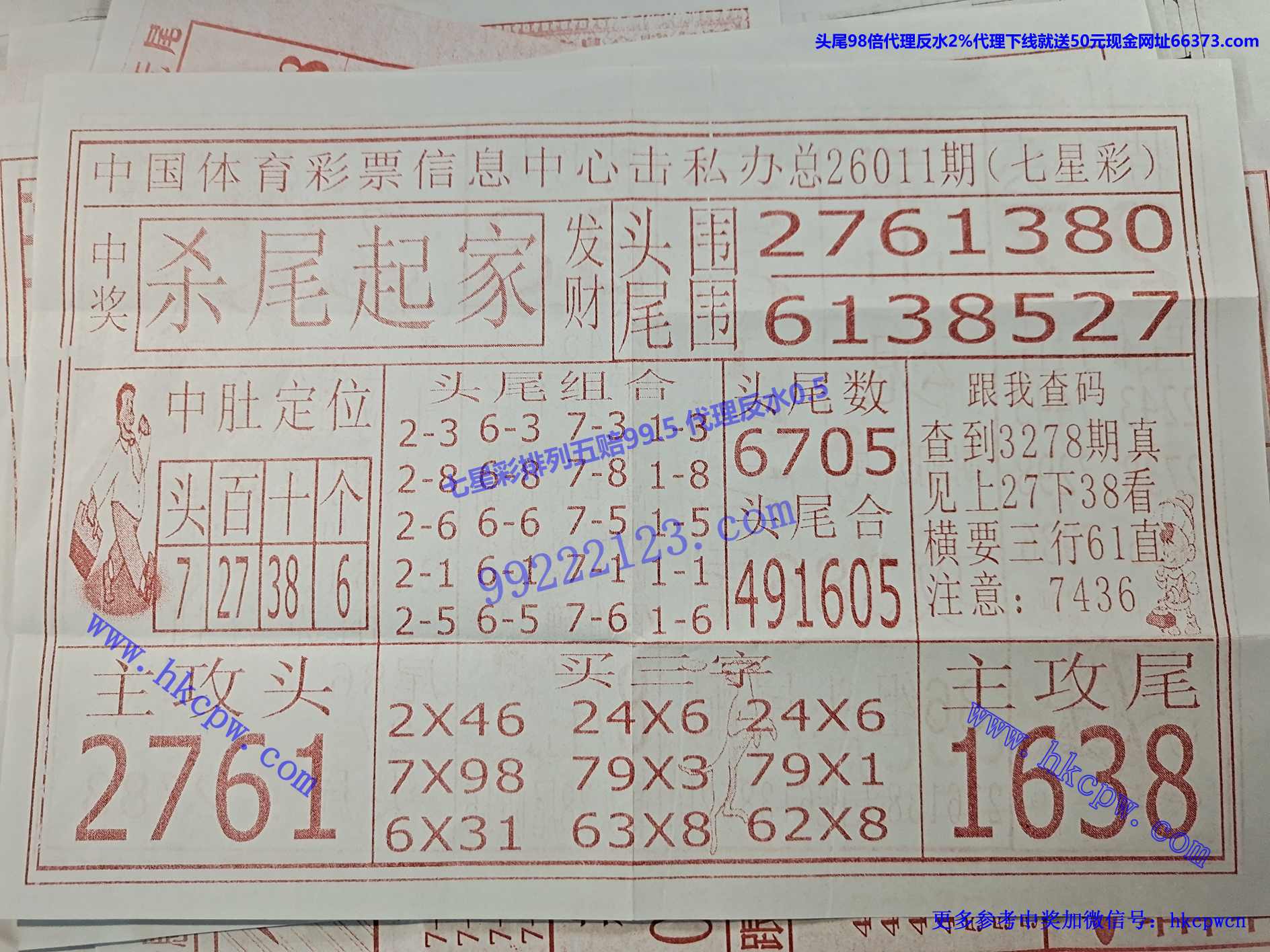 ɱβ���.jpg