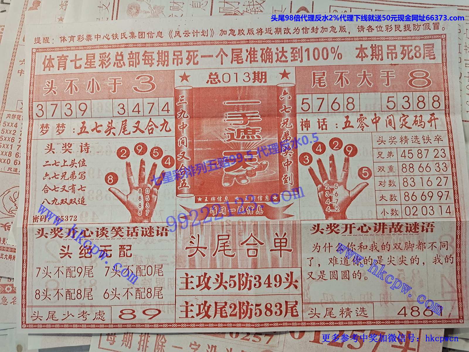 һ������.jpg
