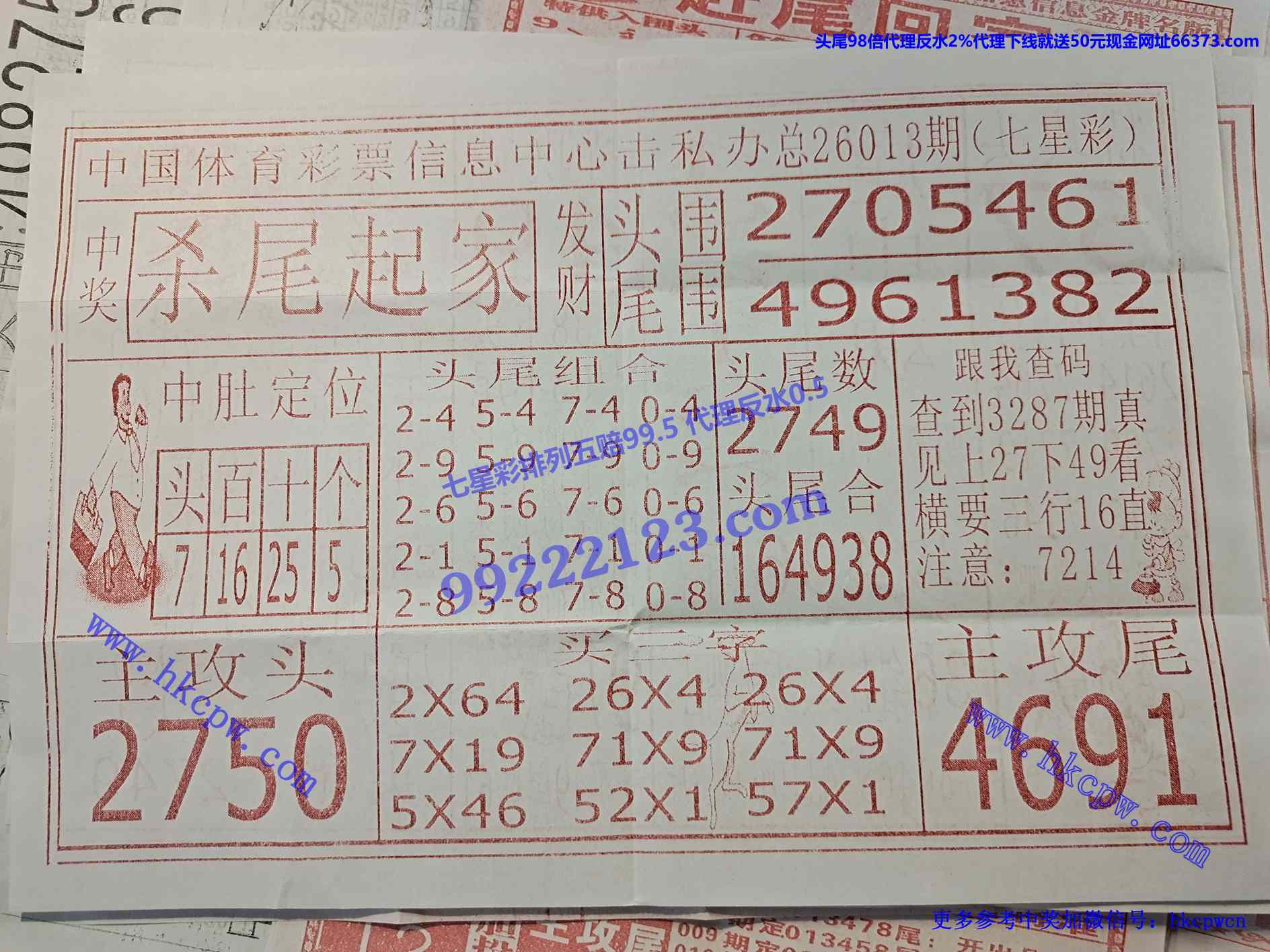 ɱβ���.jpg