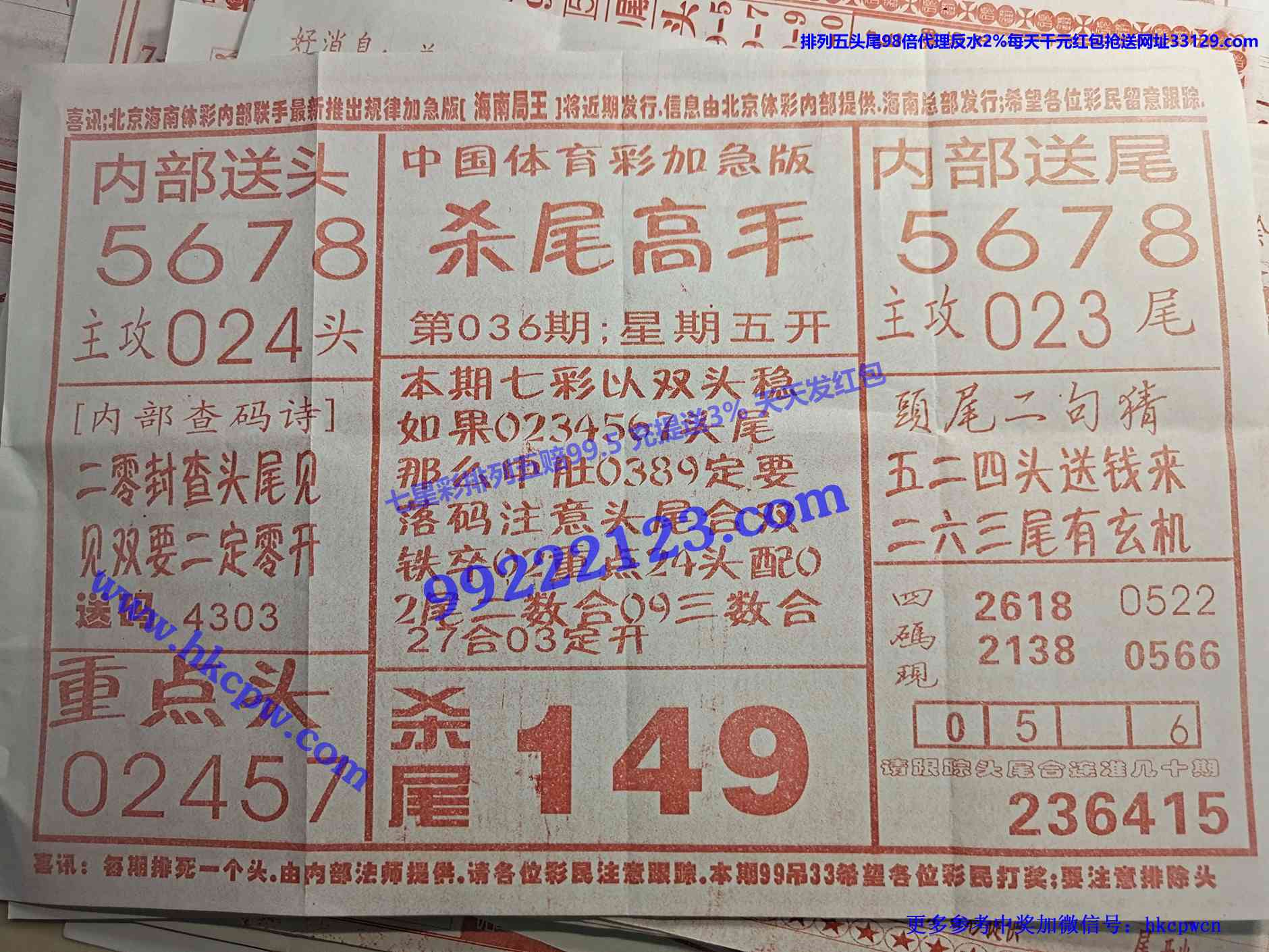 ɱβ����.jpg