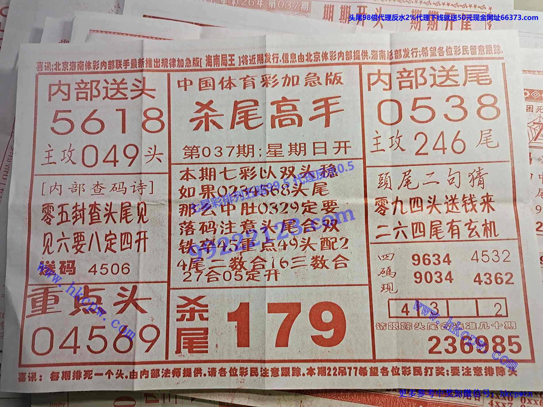 ɱβ����.jpg