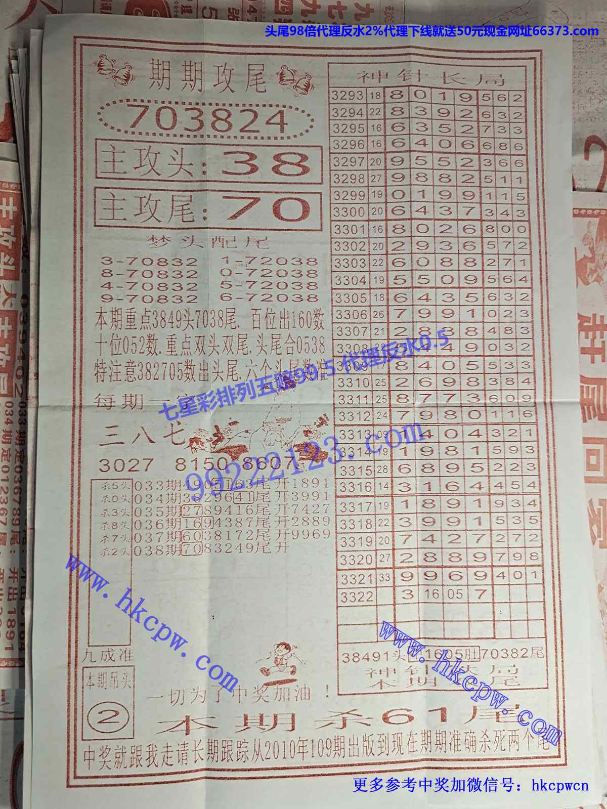 ���붨βB.jpg