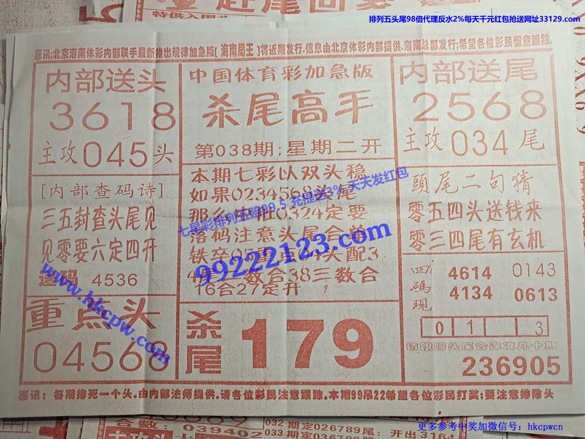 ɱβ����.jpg