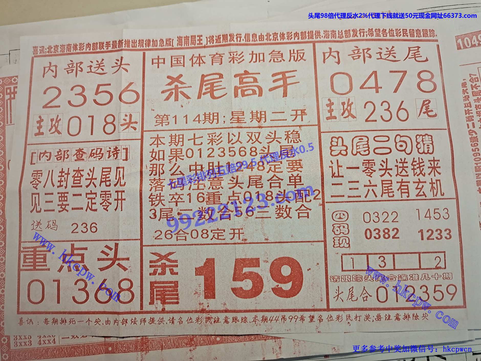 ɱβ����.jpg