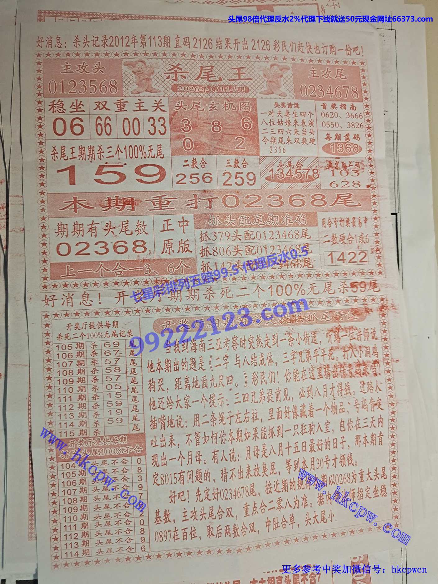 ɱβ��.jpg