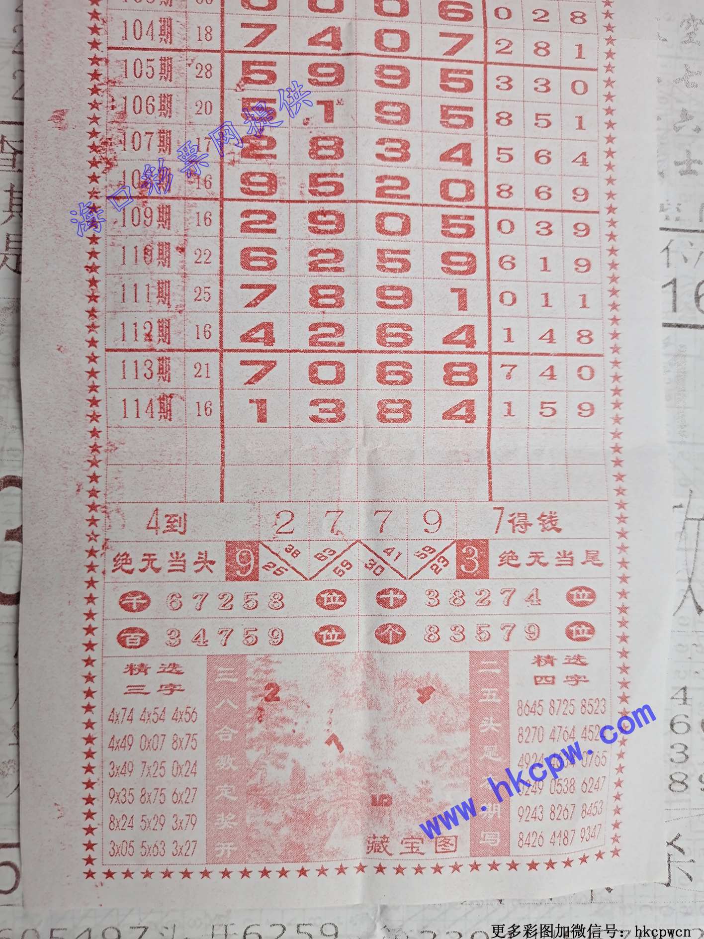 ������B .jpg